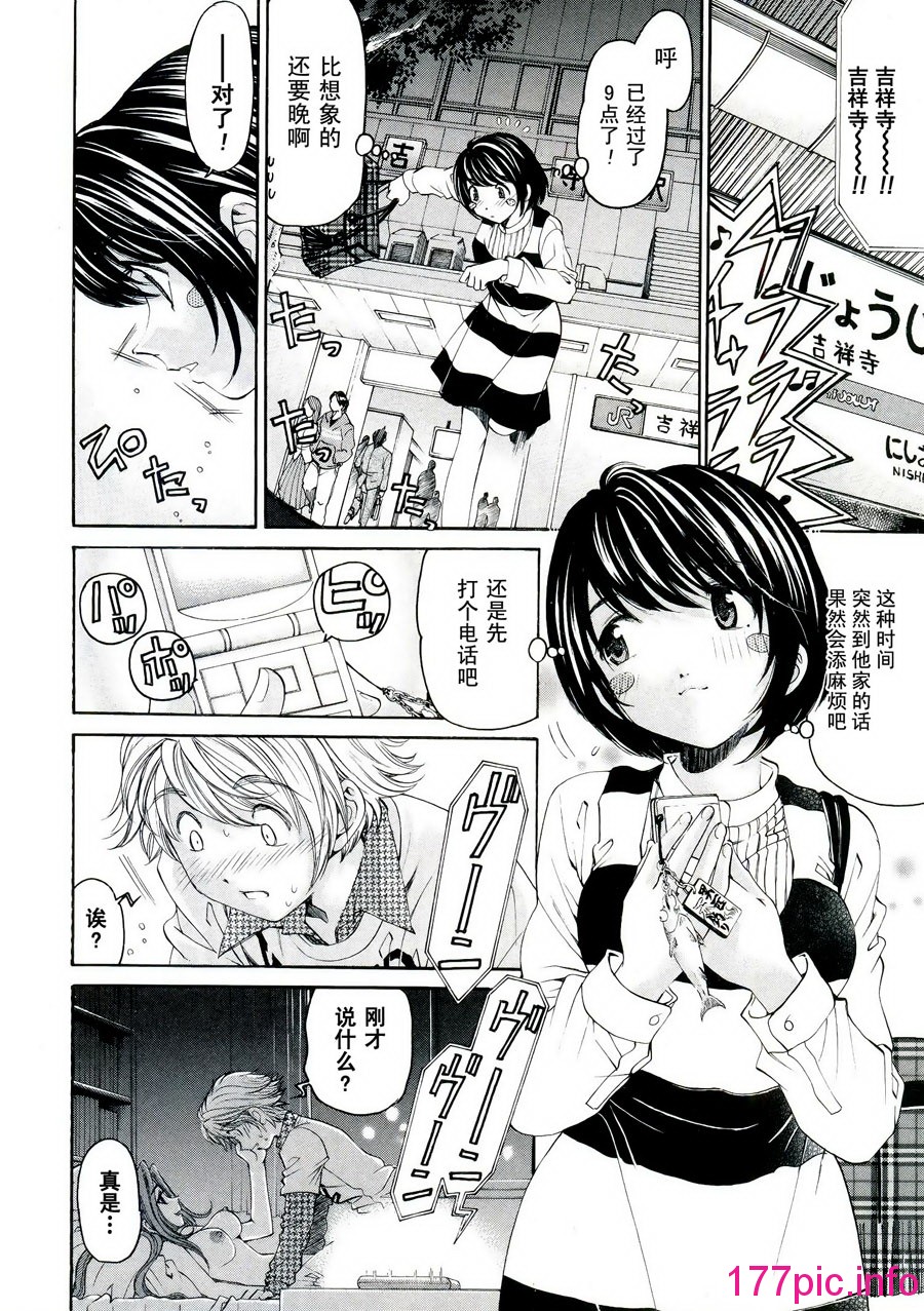 137