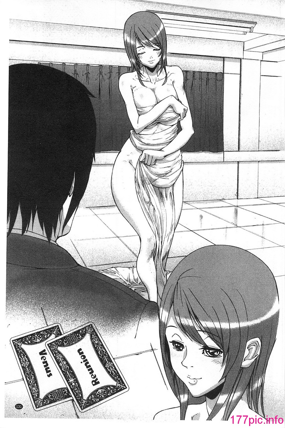 138