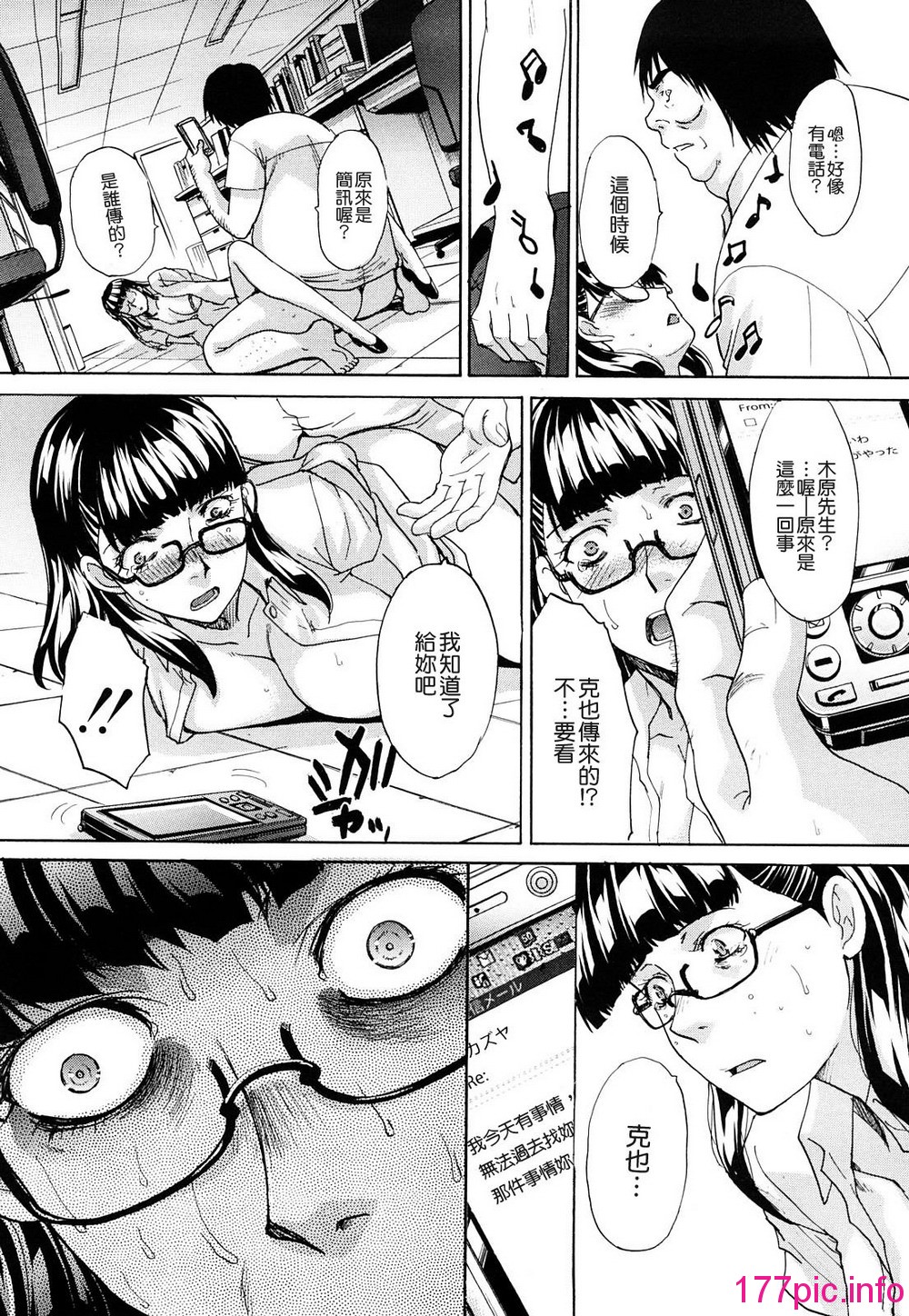 138