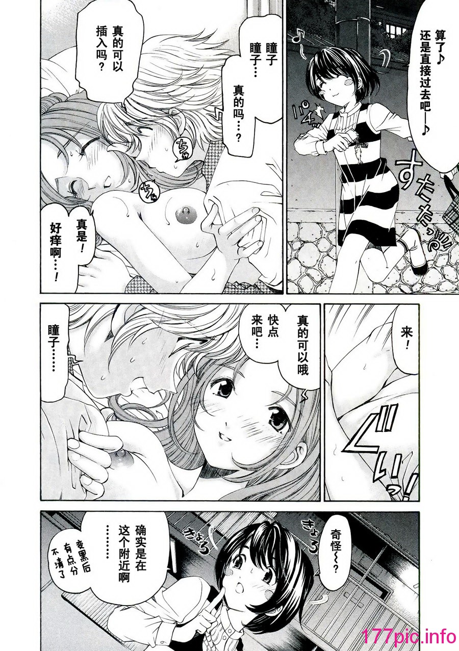139