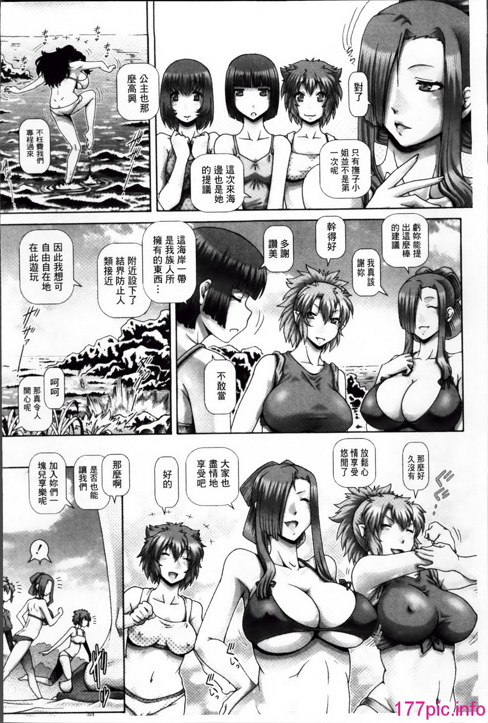 139
