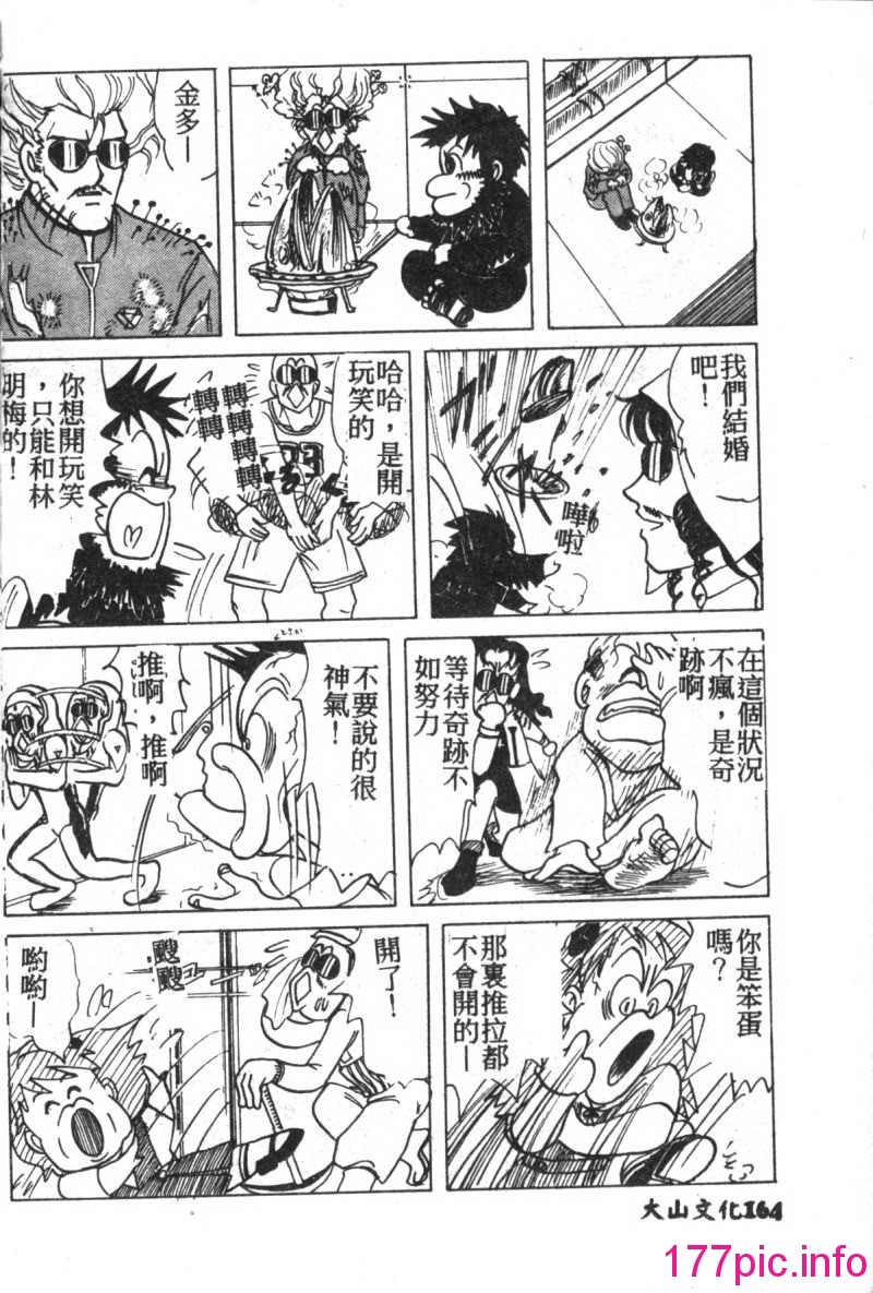 139