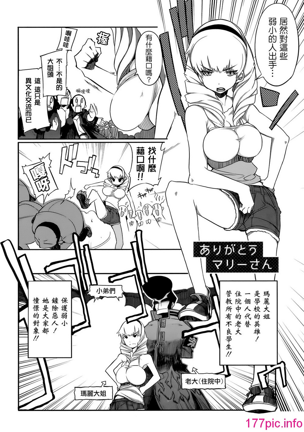 140