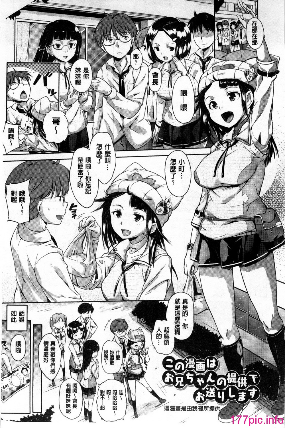 140