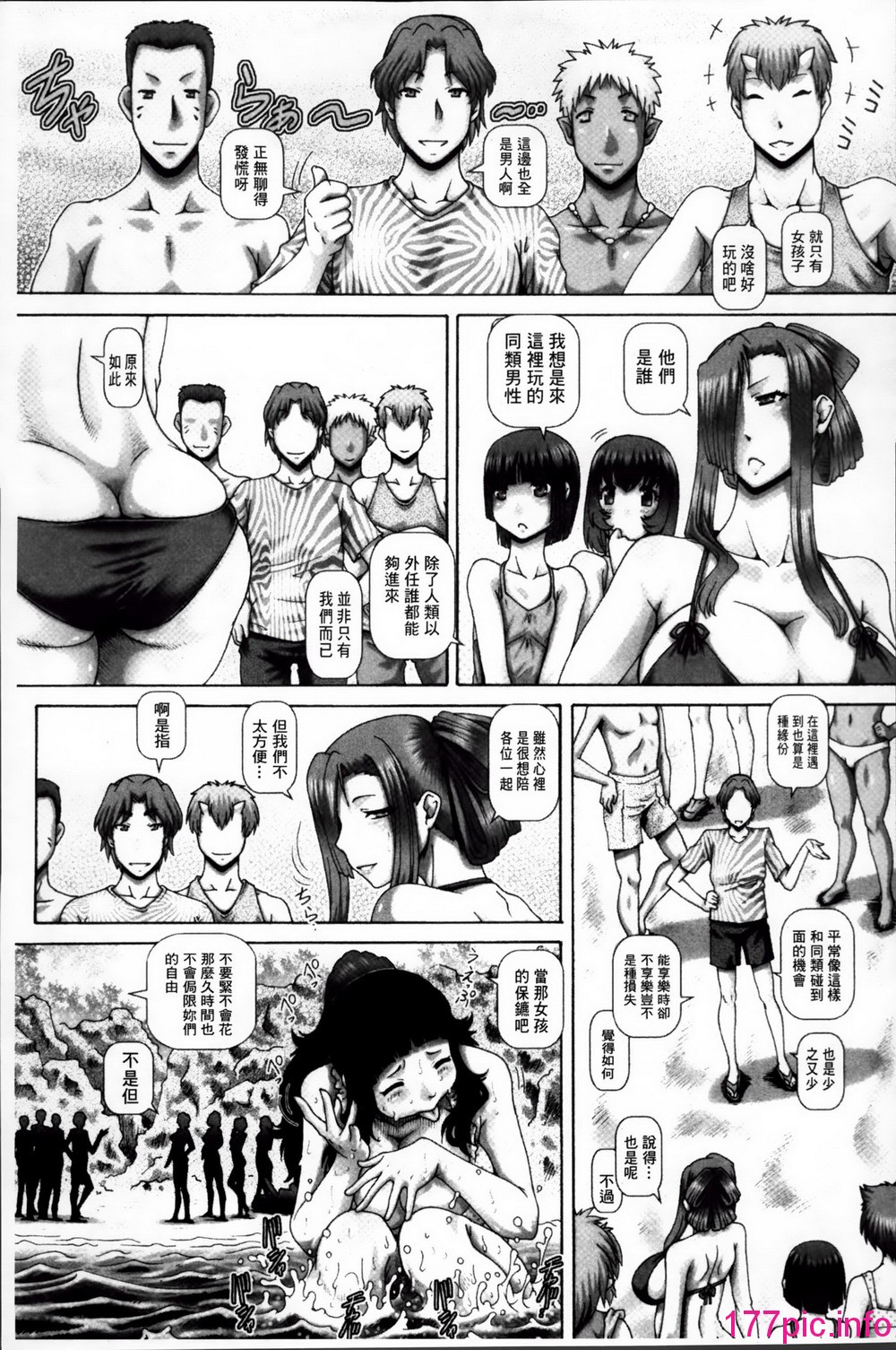 140