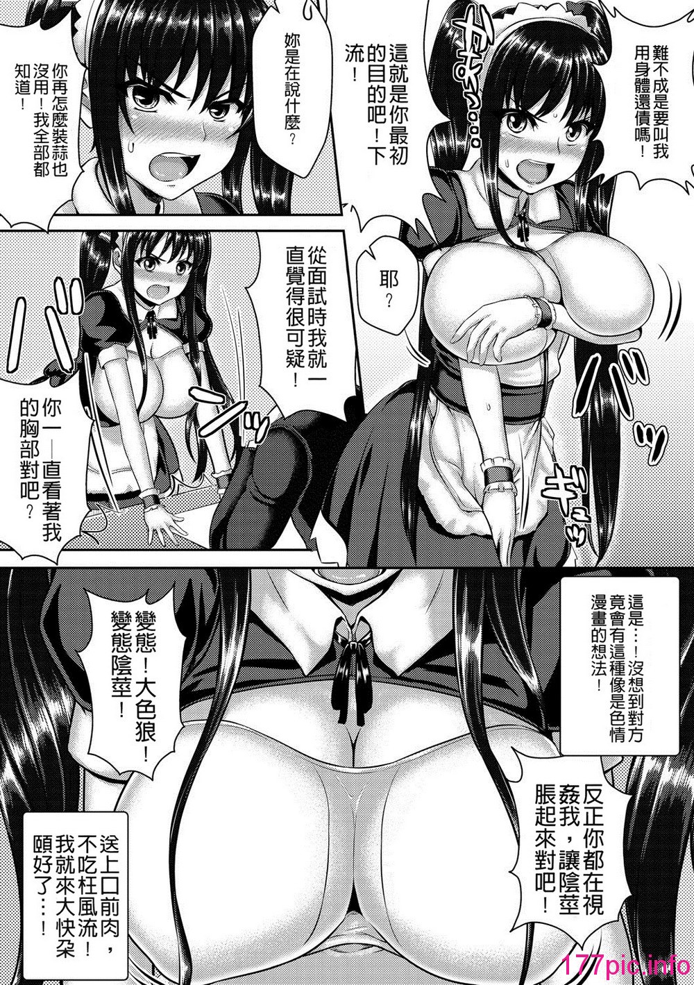 140