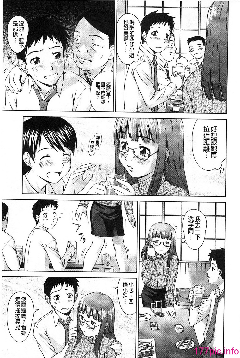 141