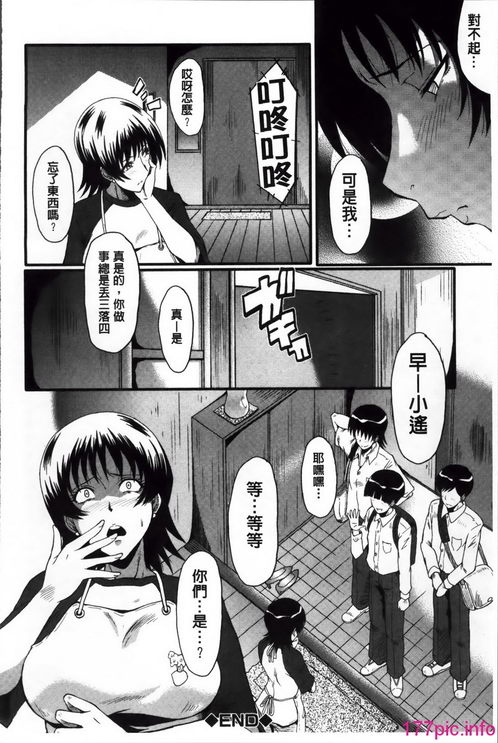 141