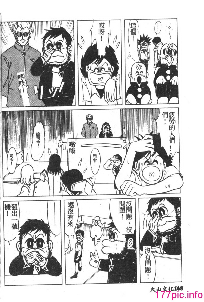 143