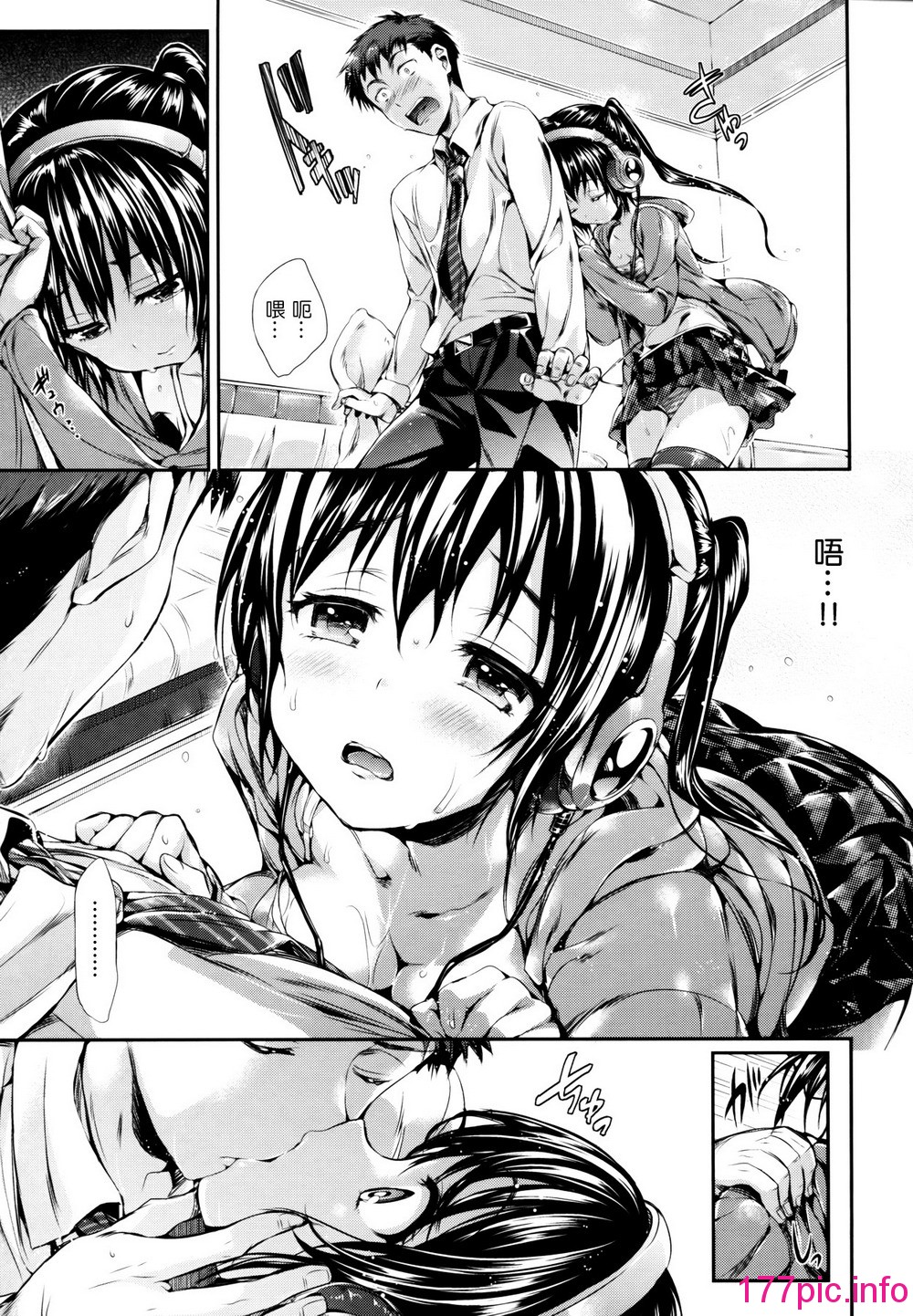 144