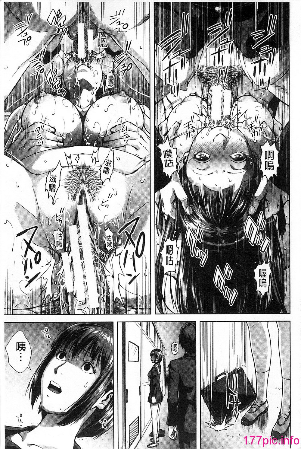 144