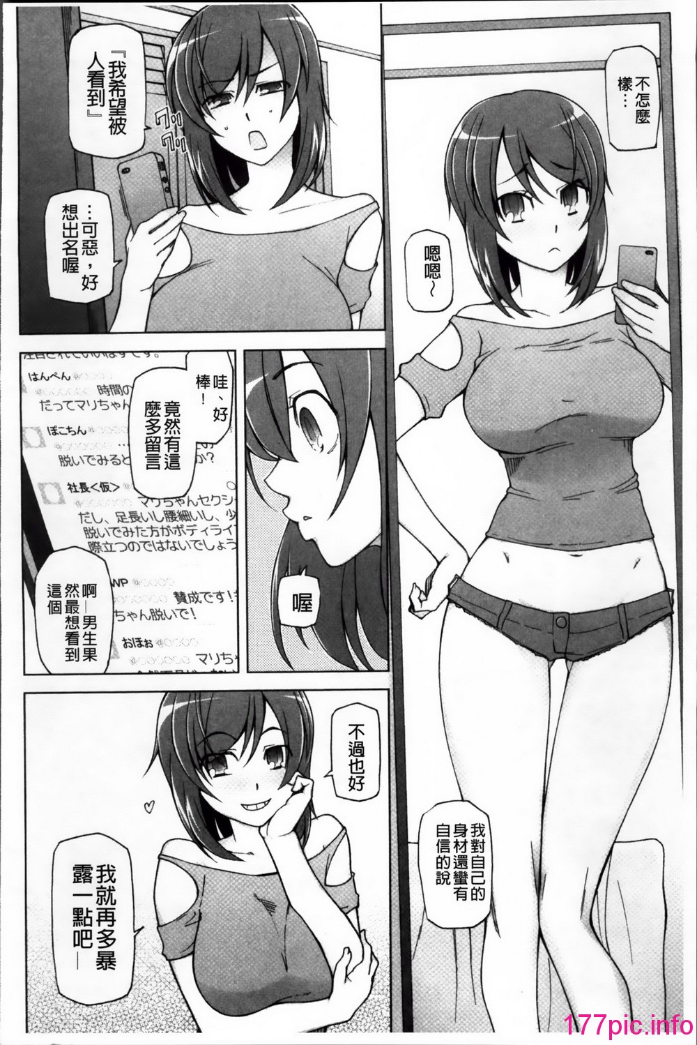 145