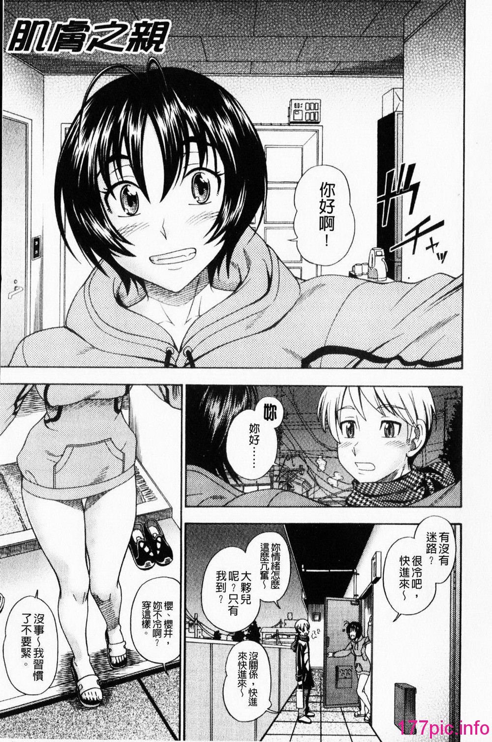 148