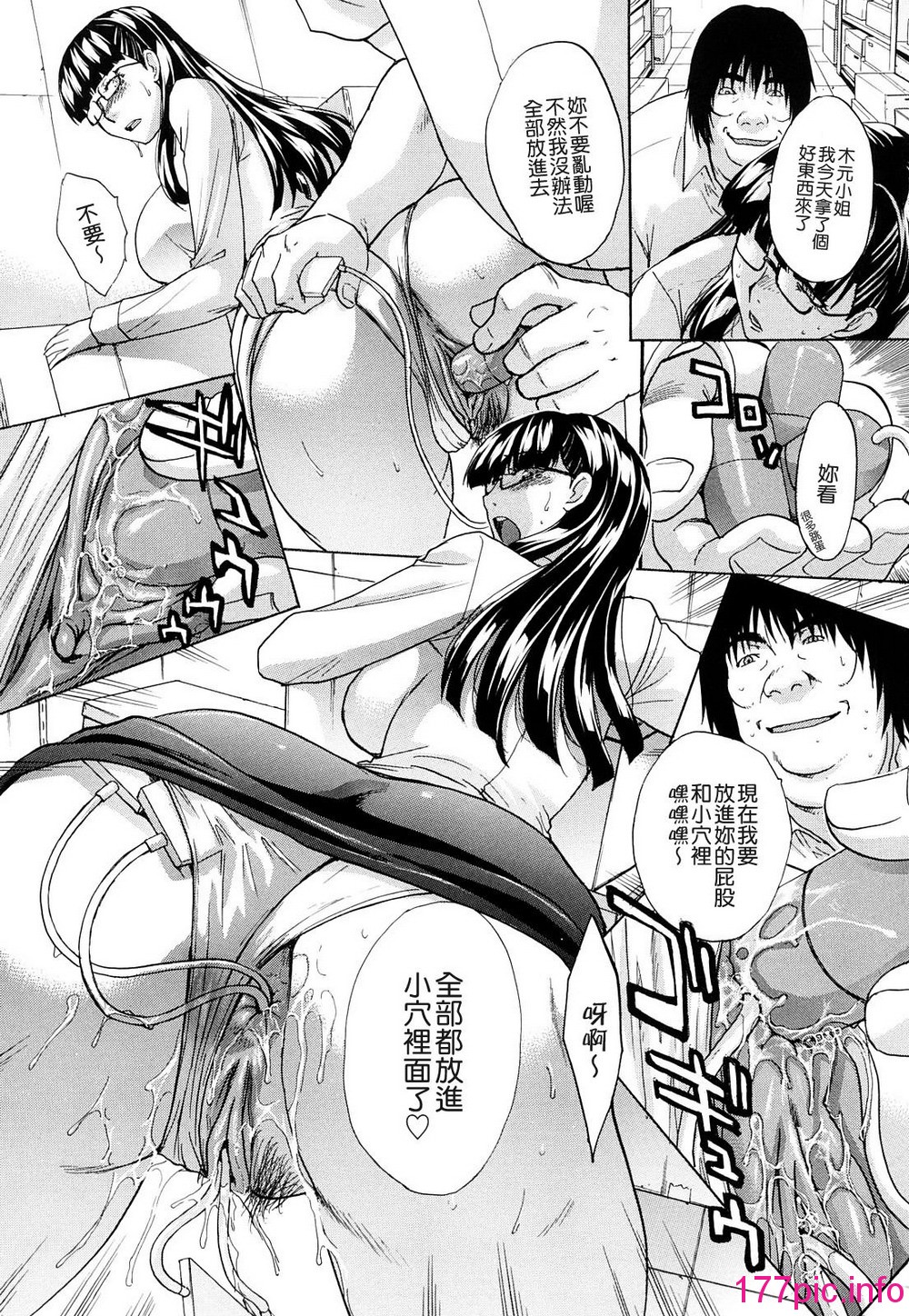 149