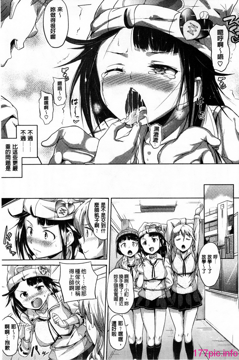 150