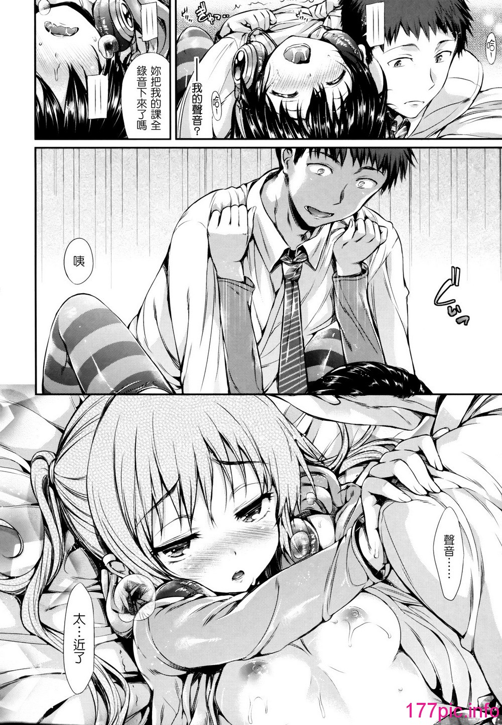 151