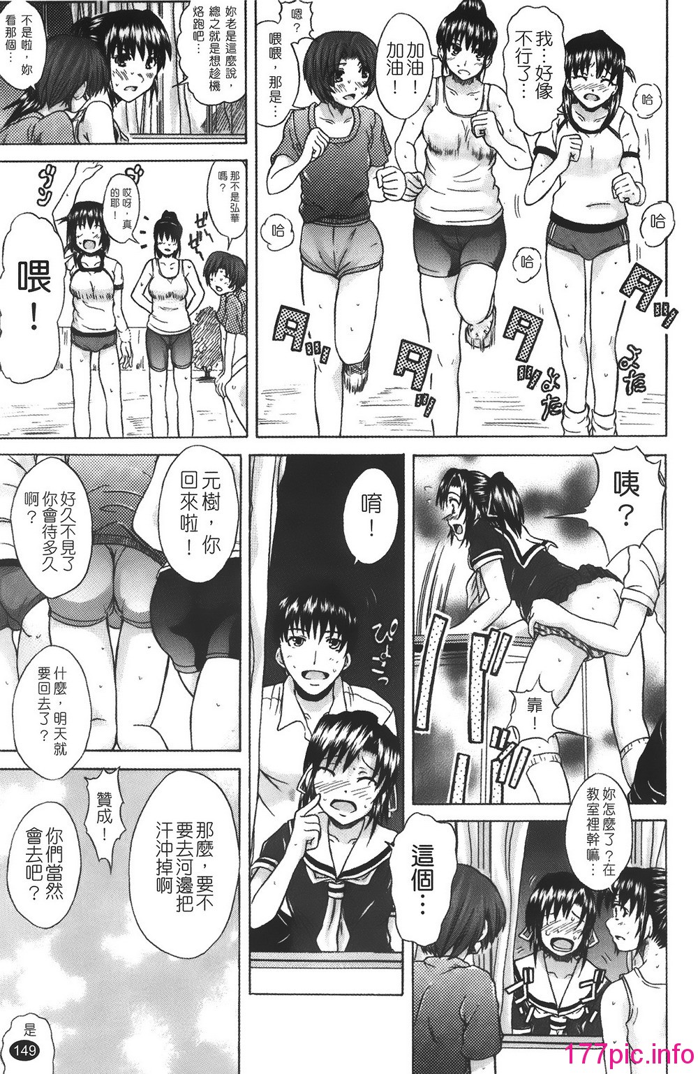 151