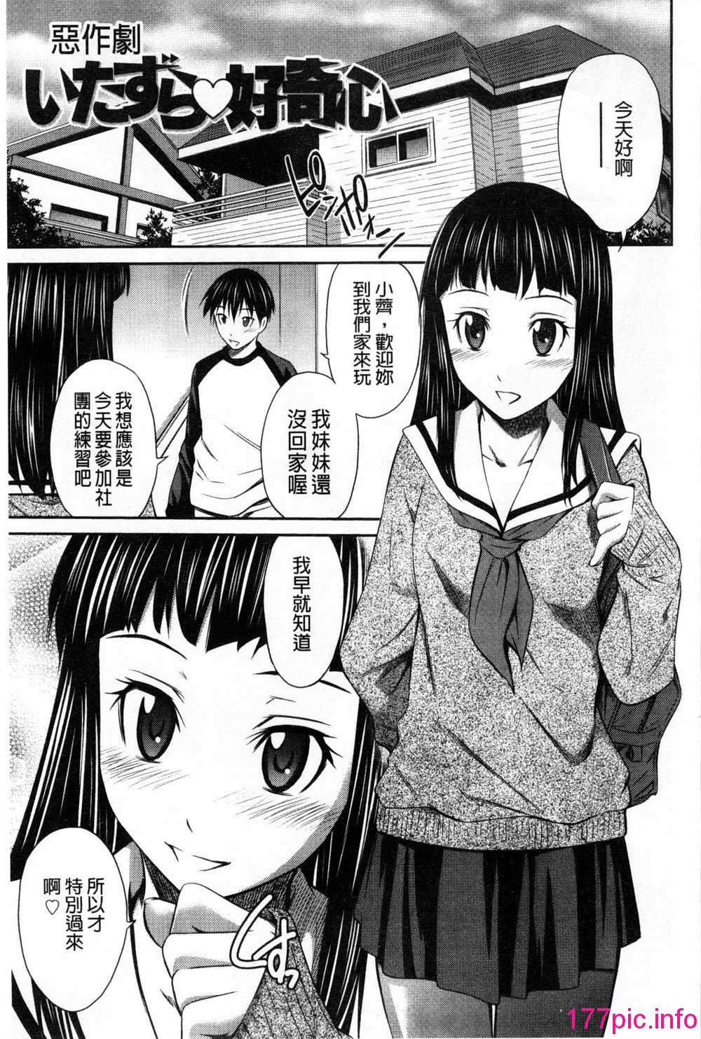 152