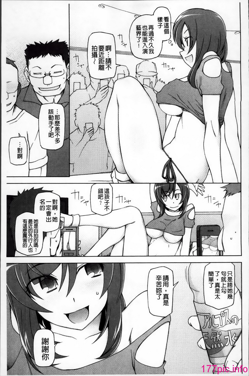 152