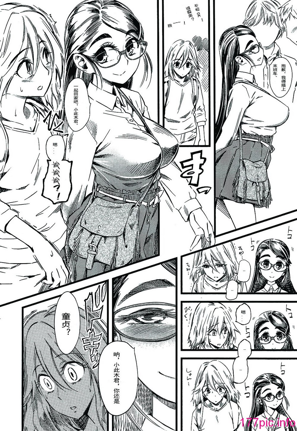 153