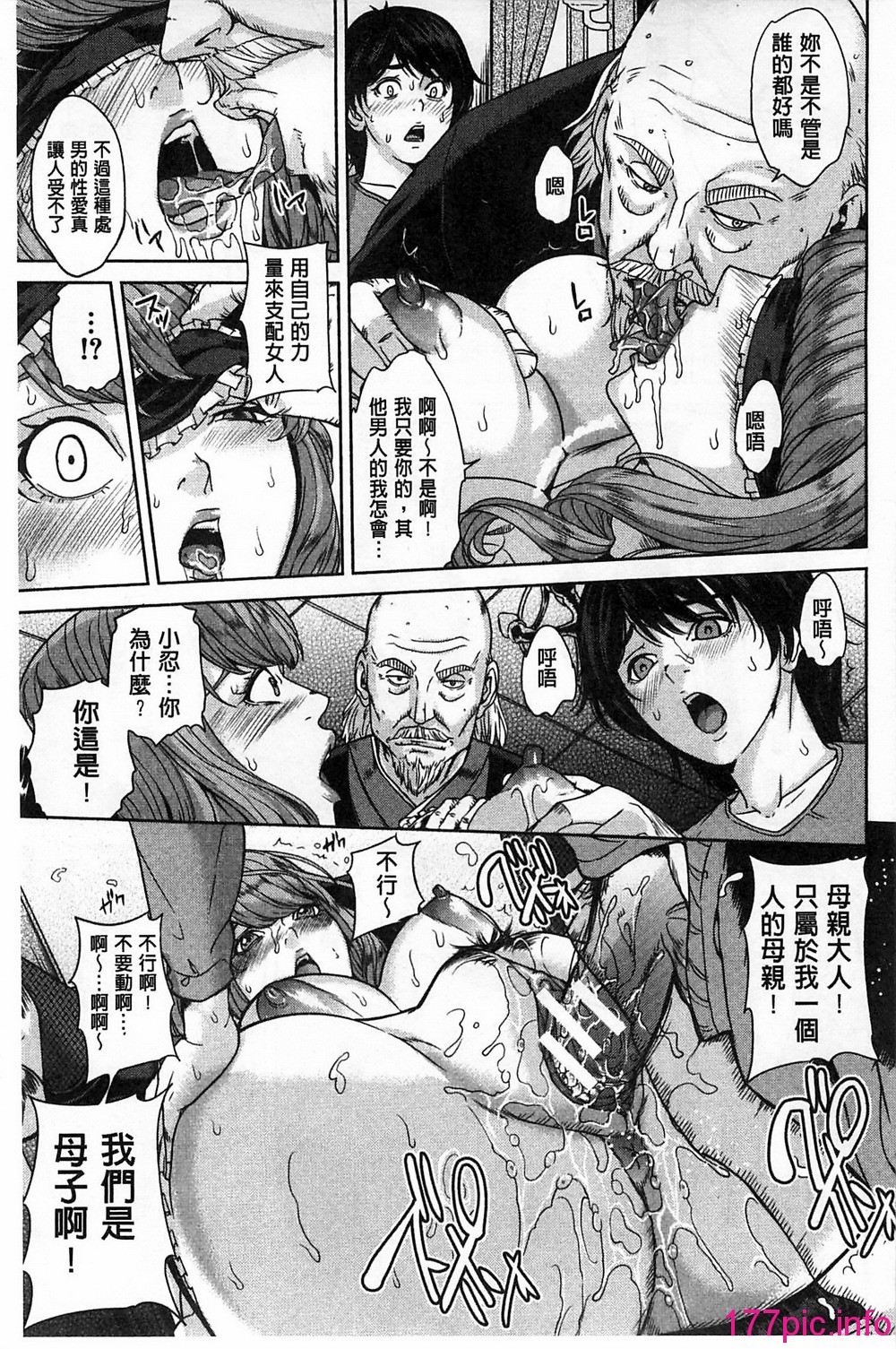 154