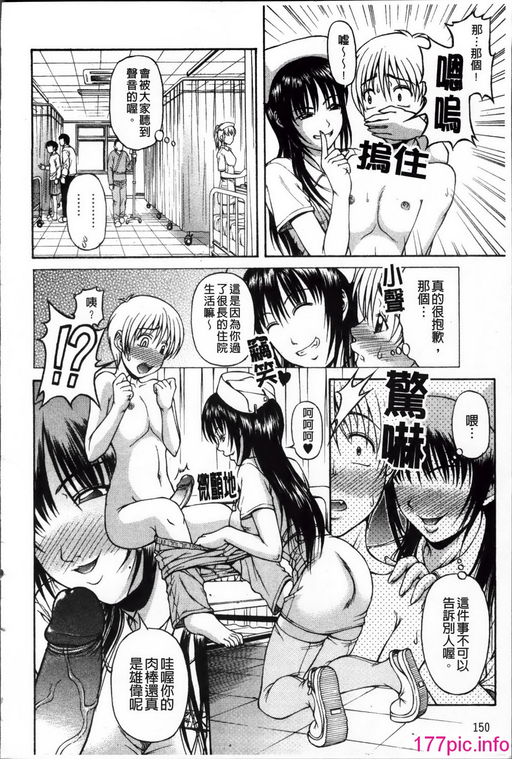 154
