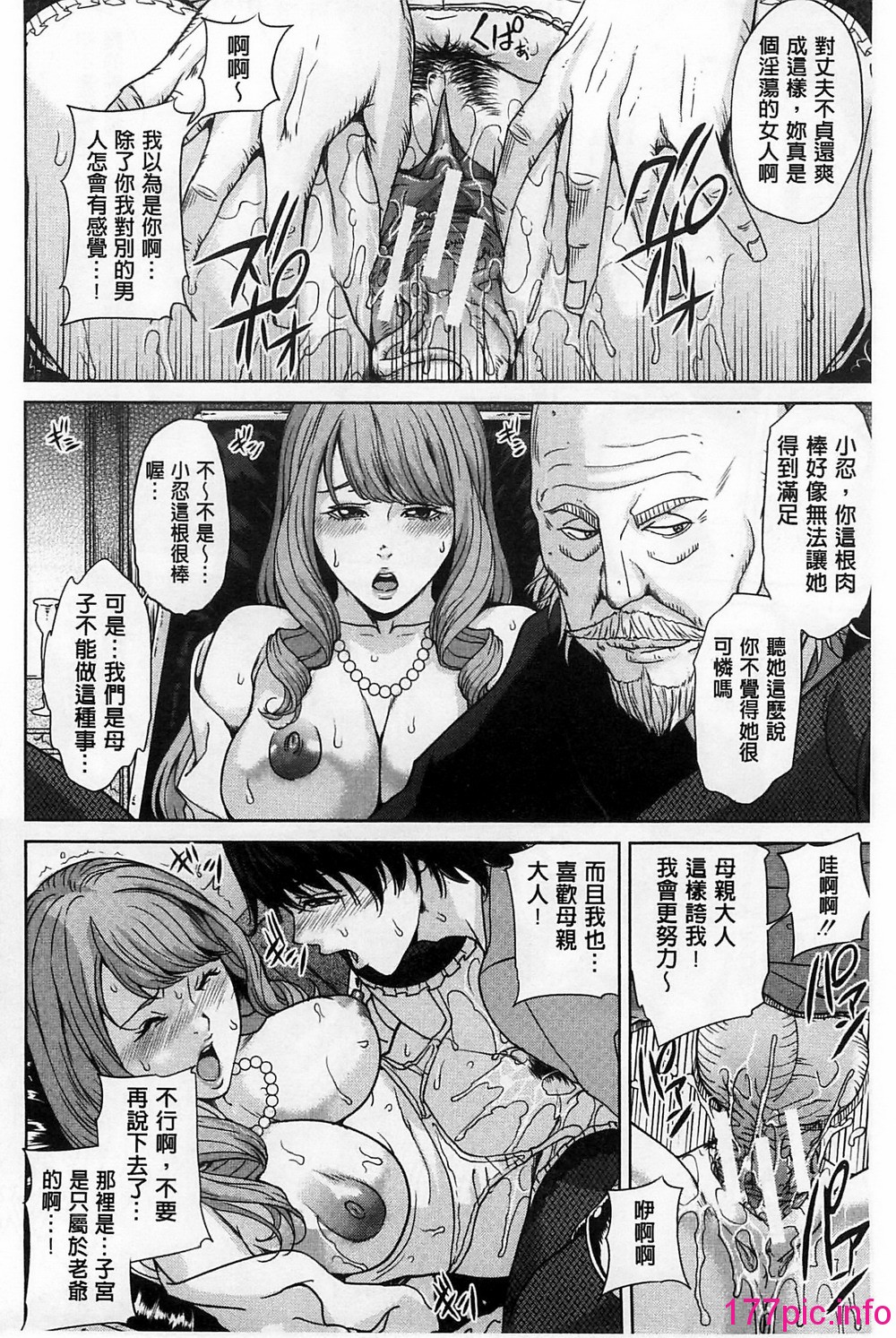 155
