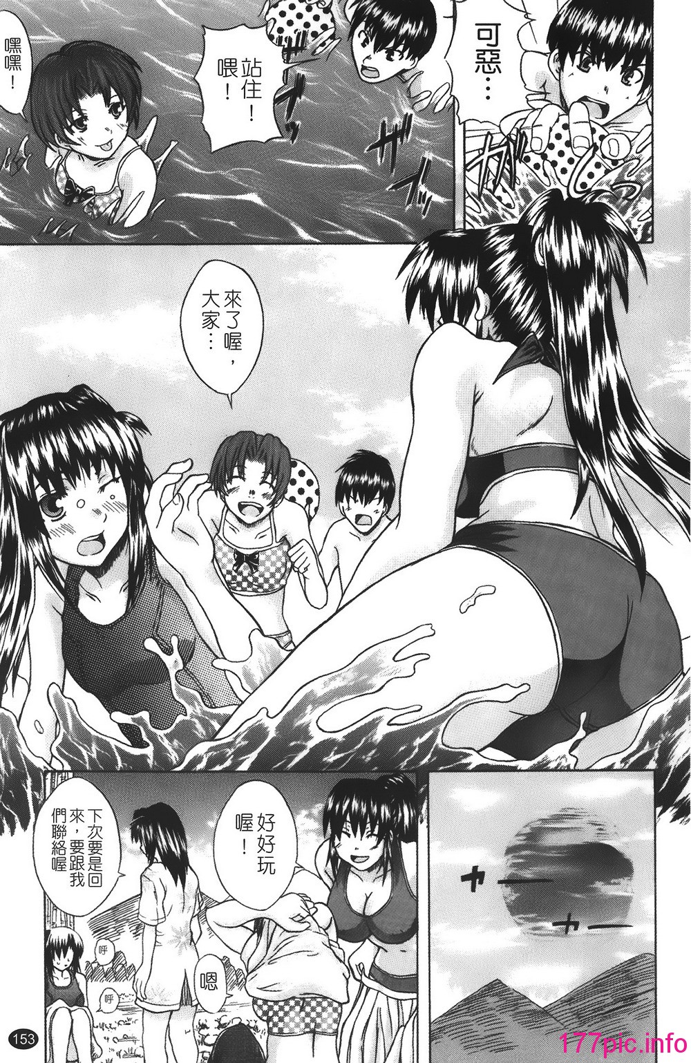 155