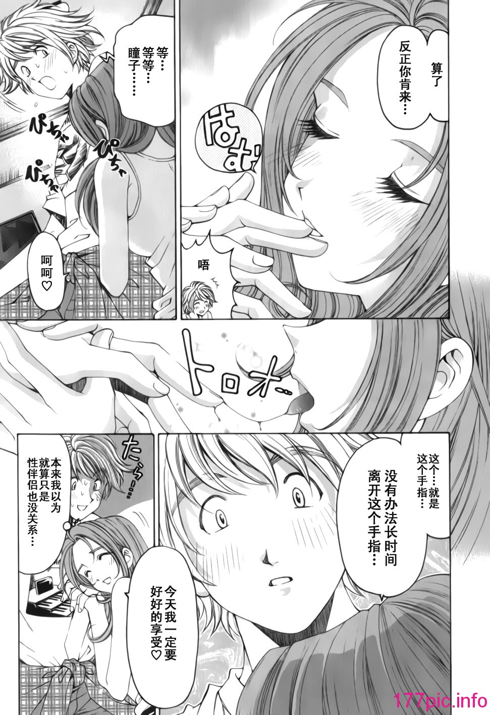155