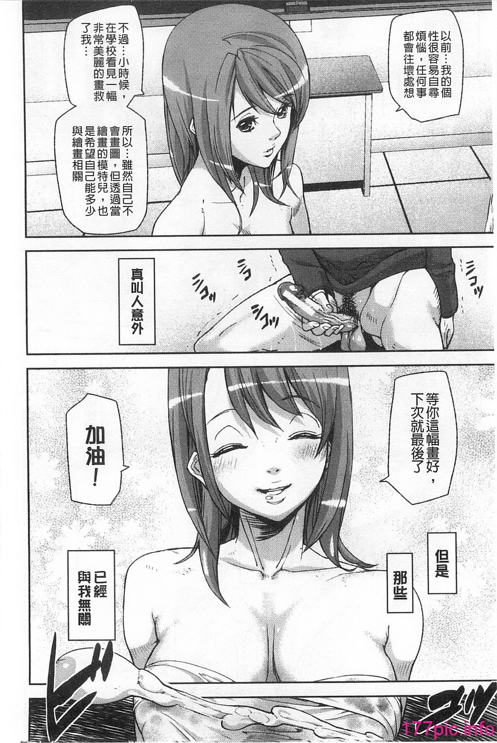 155
