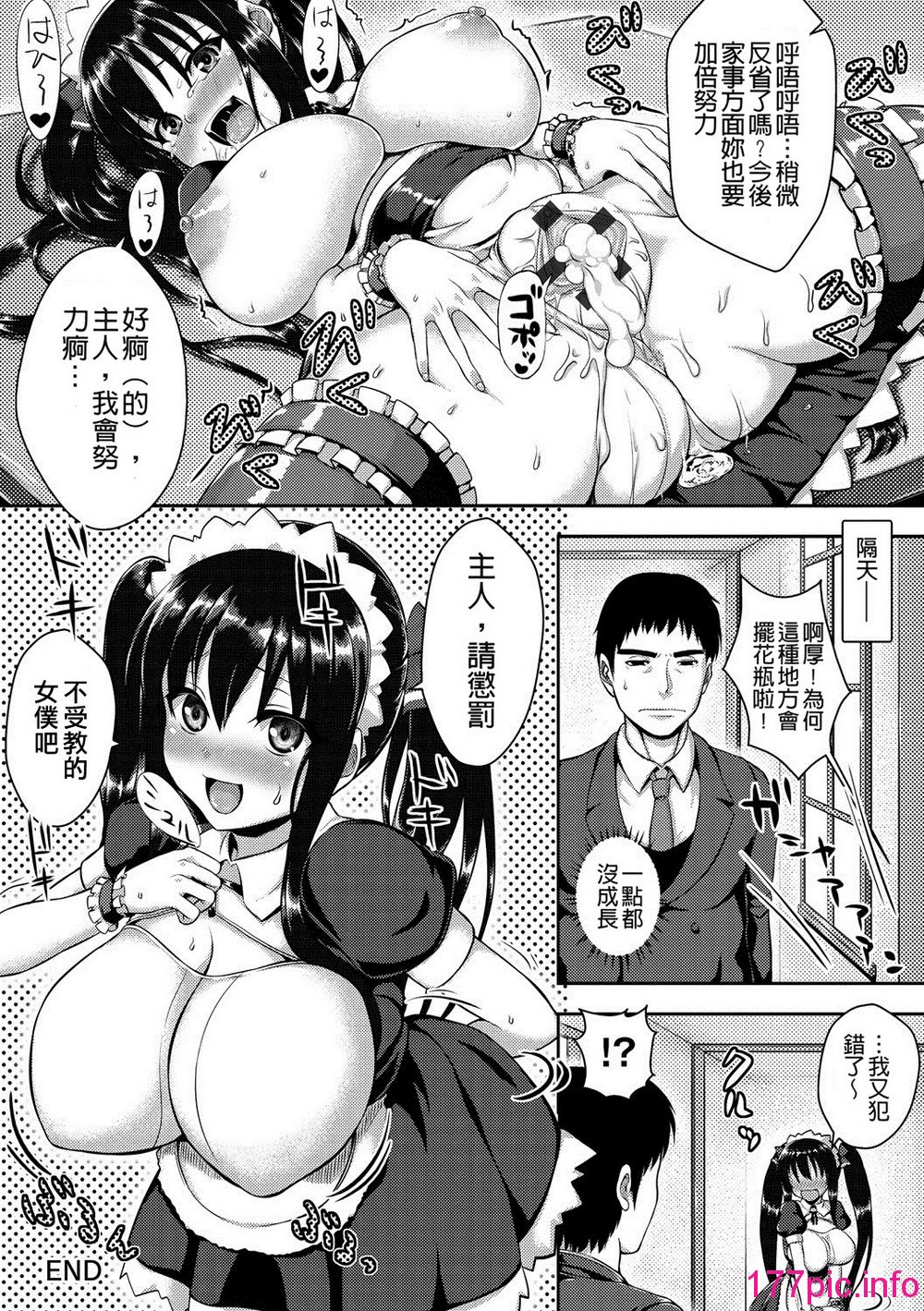 155