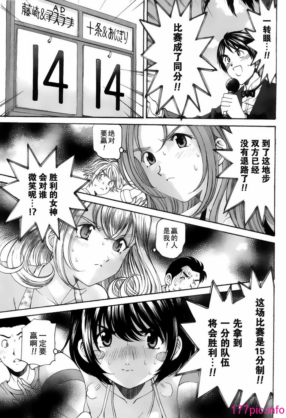 156