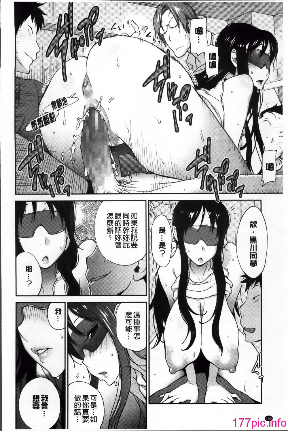 157