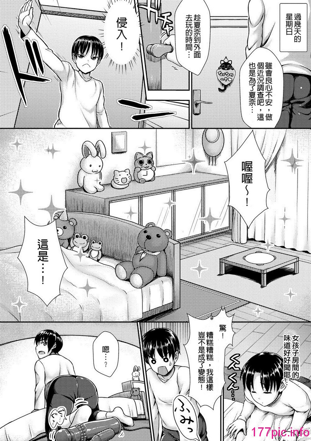157