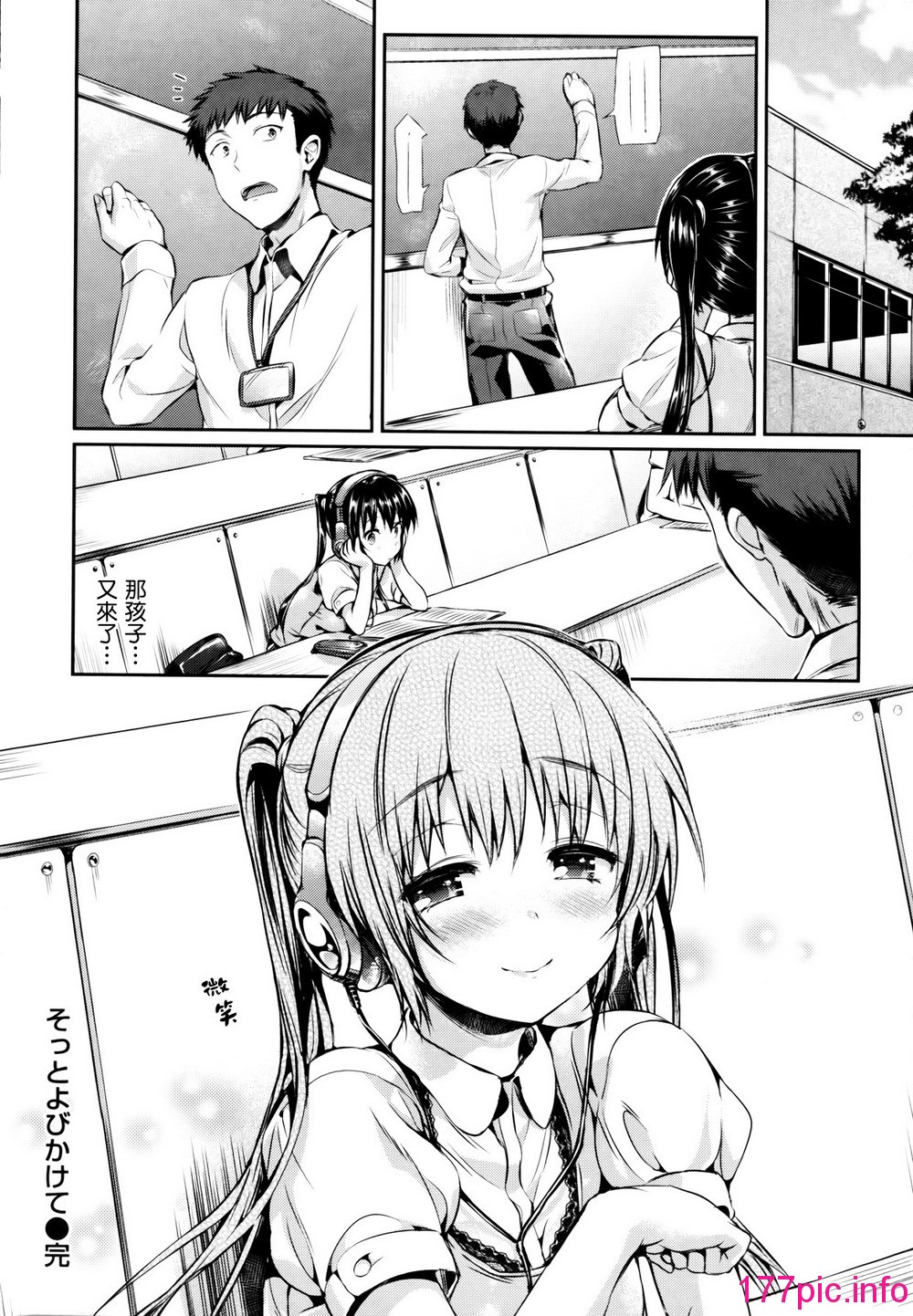 159