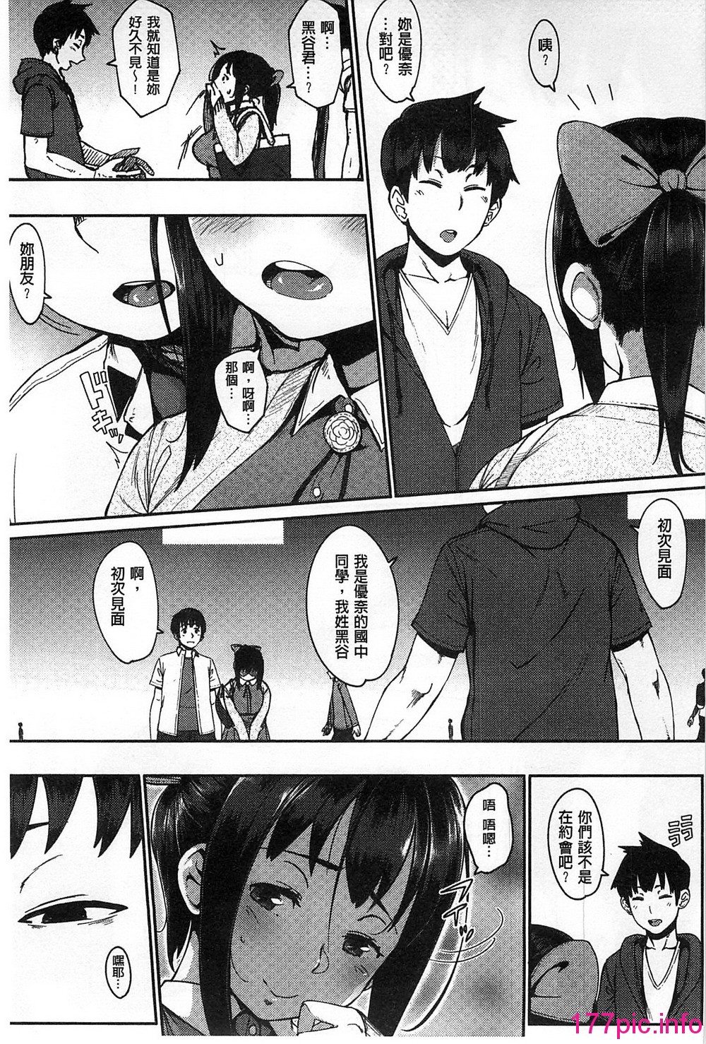 160