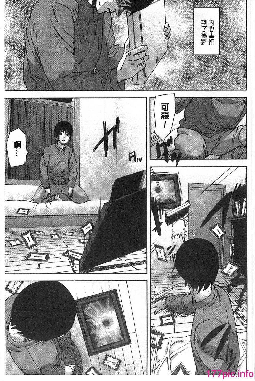 160