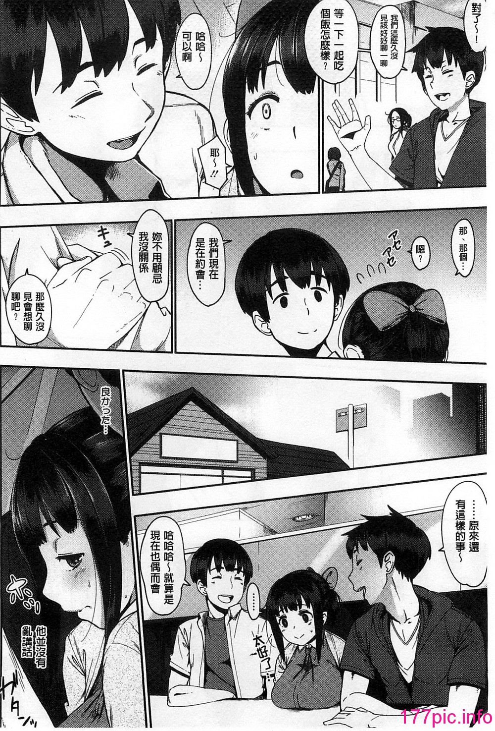 161