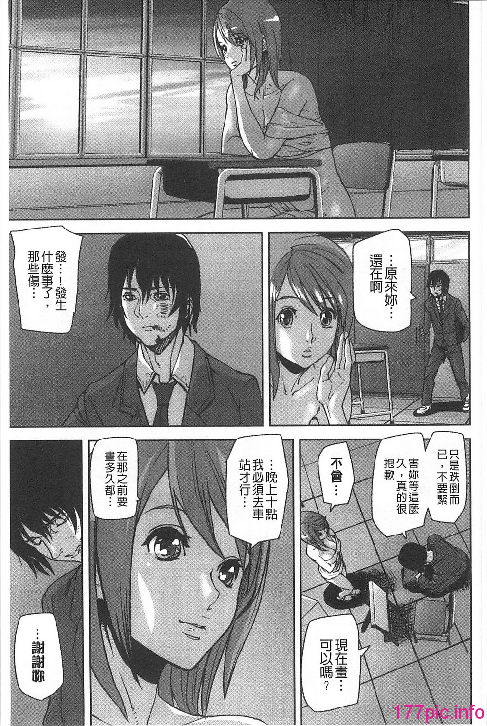 162