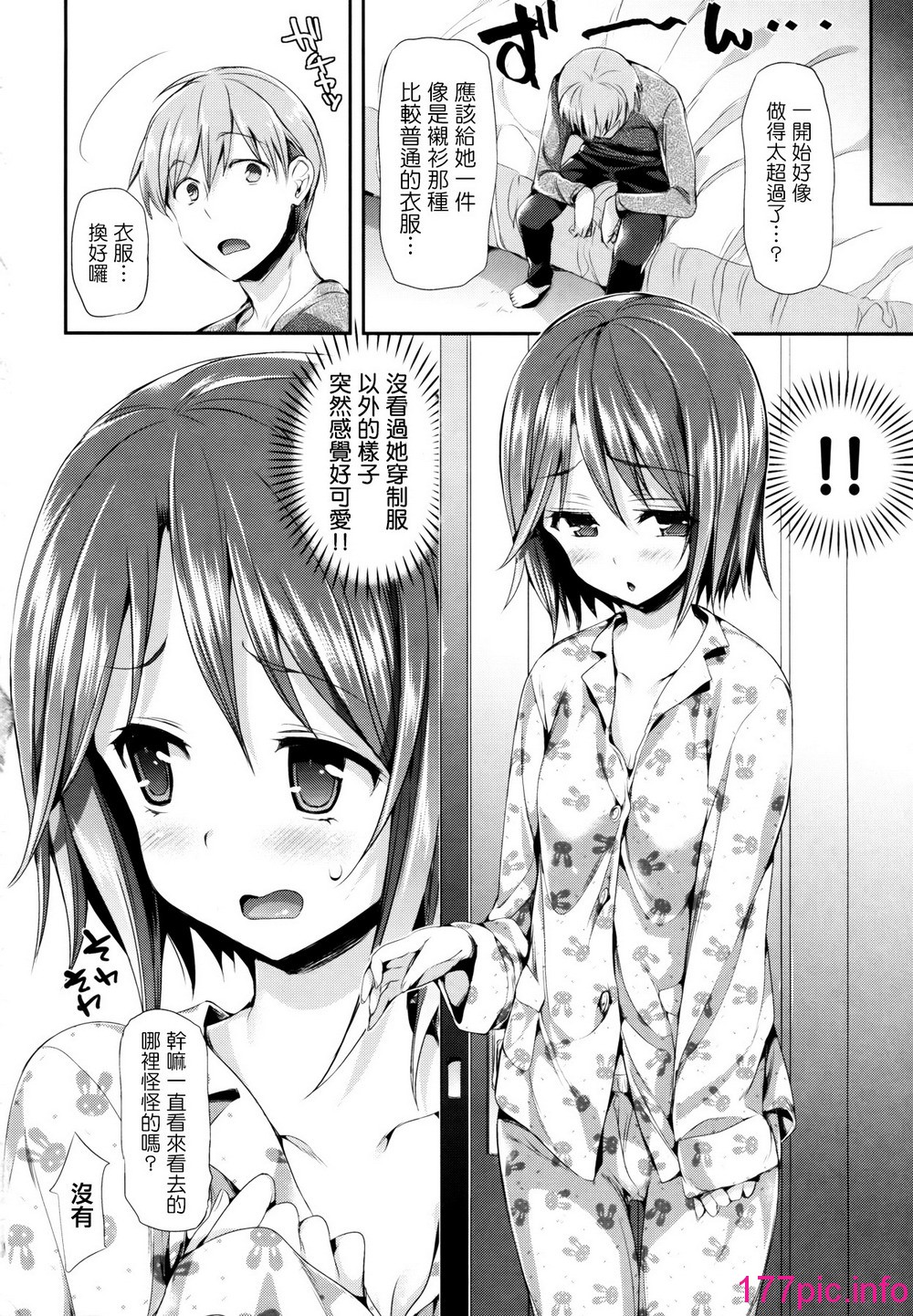 163
