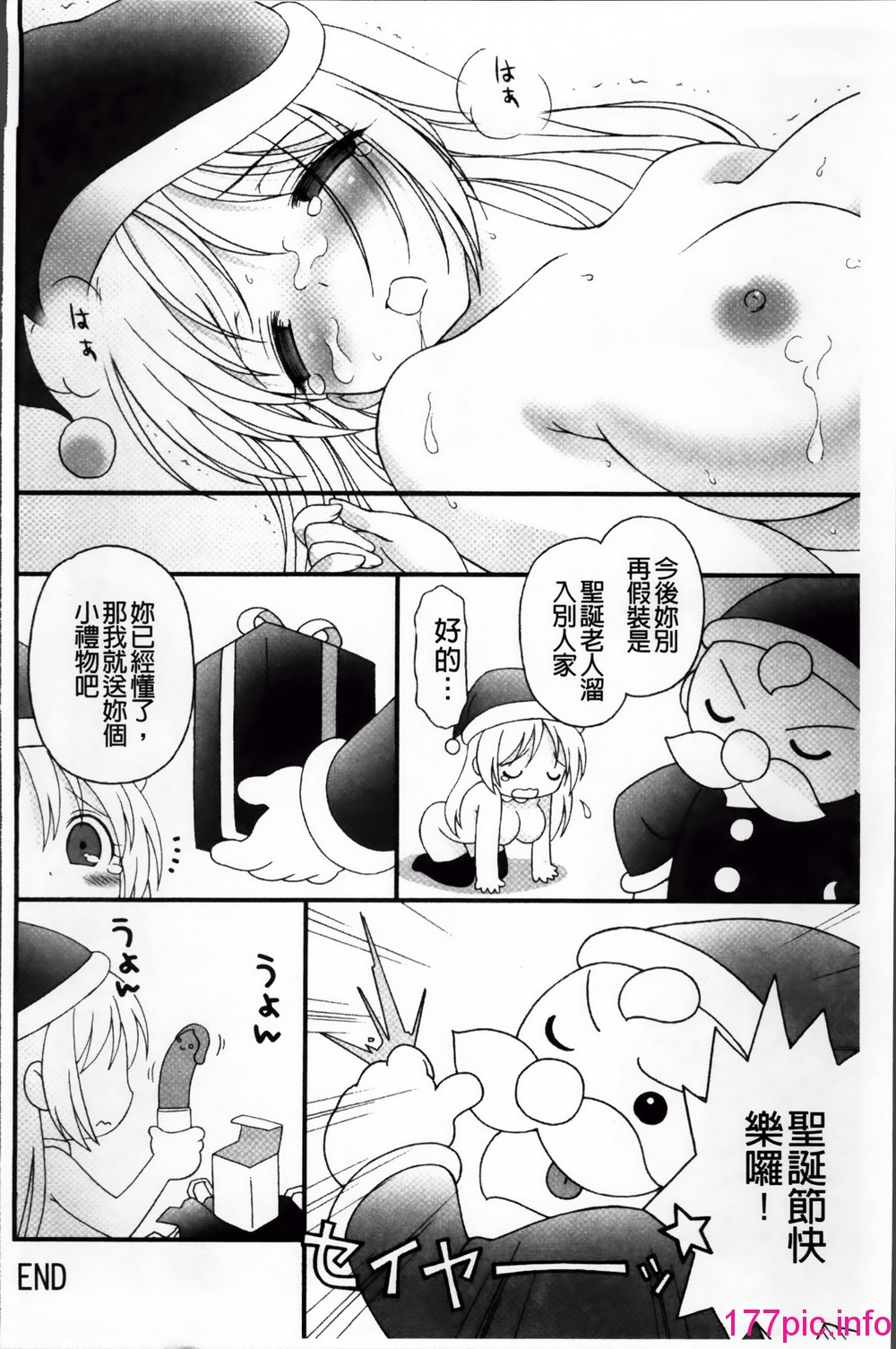164