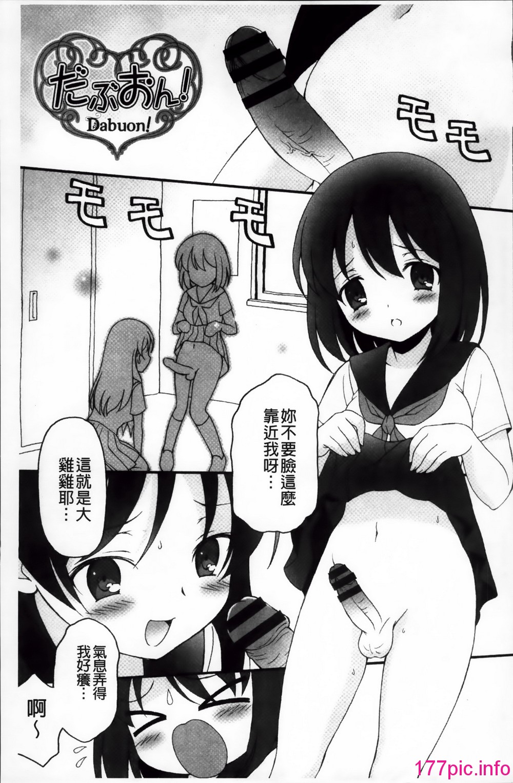 165