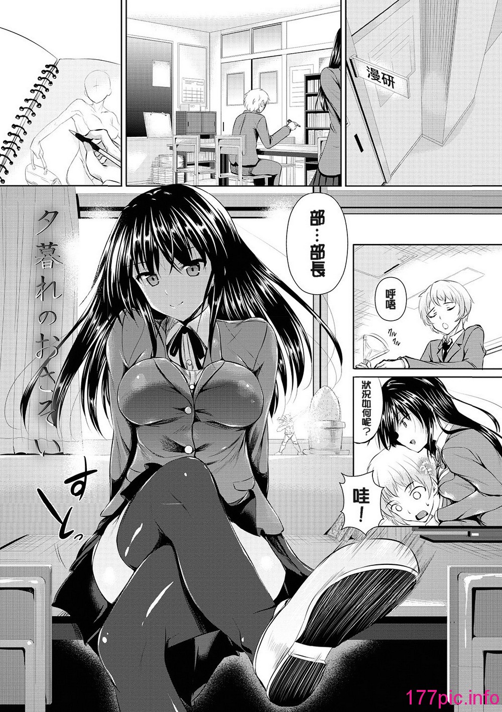165