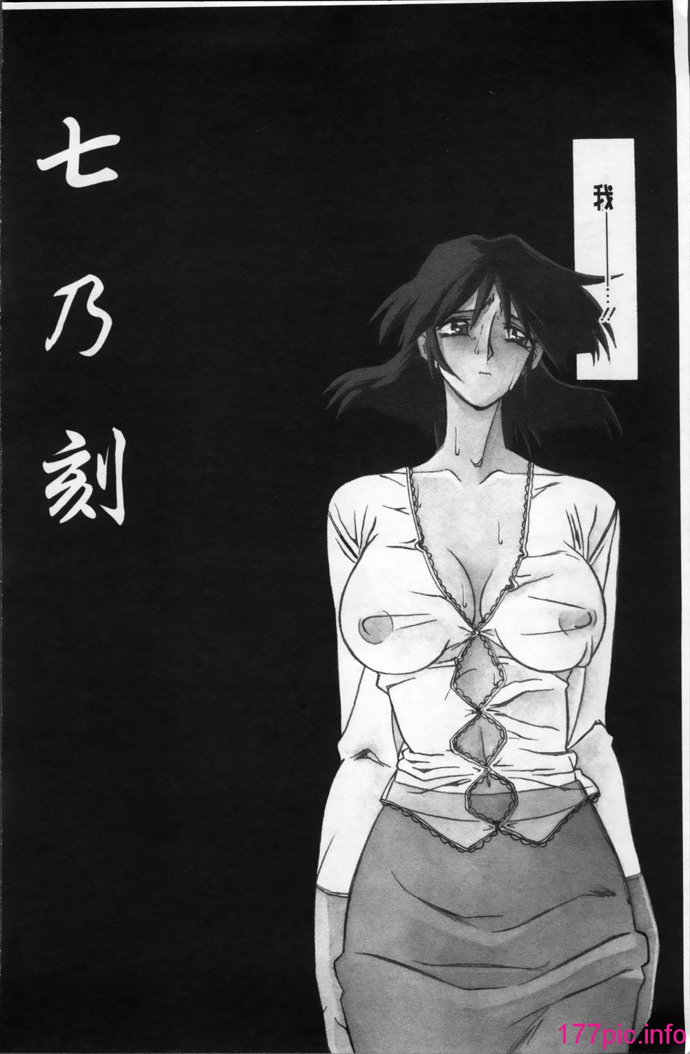165