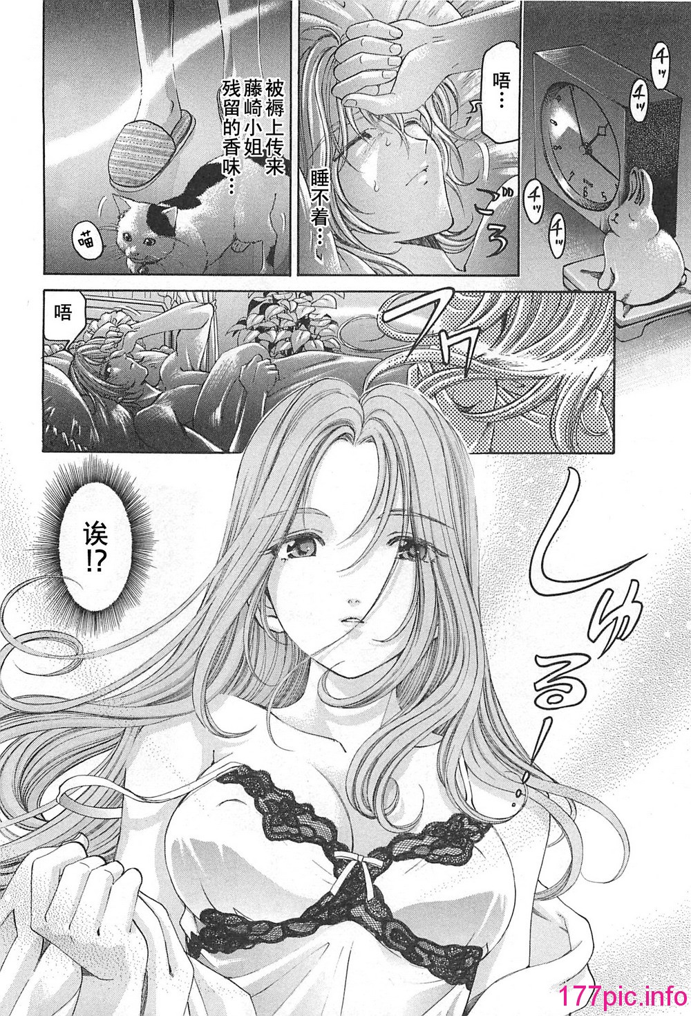 165