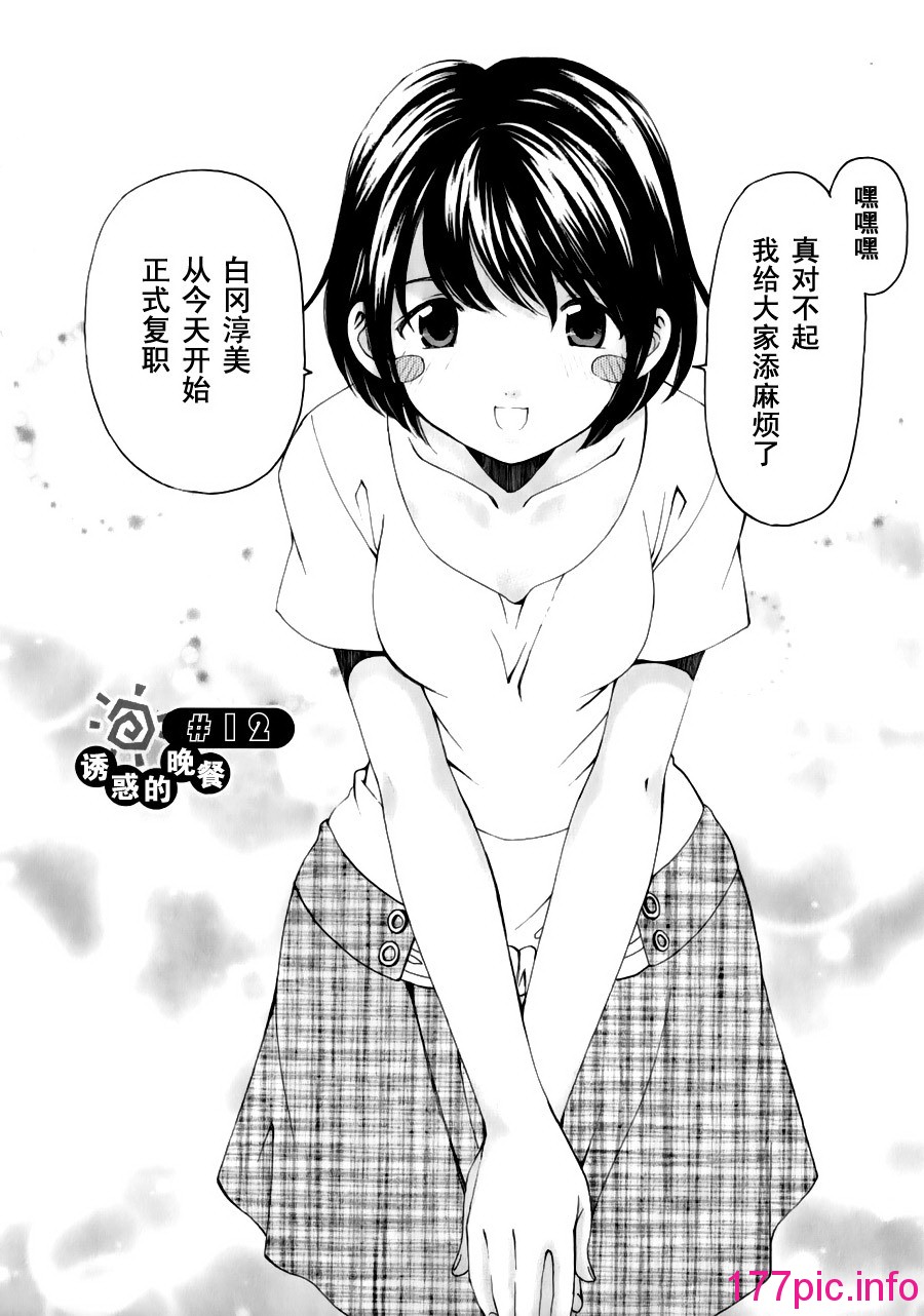 165