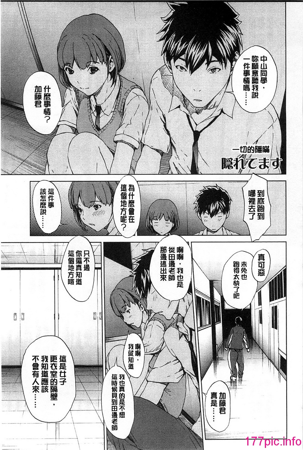 165