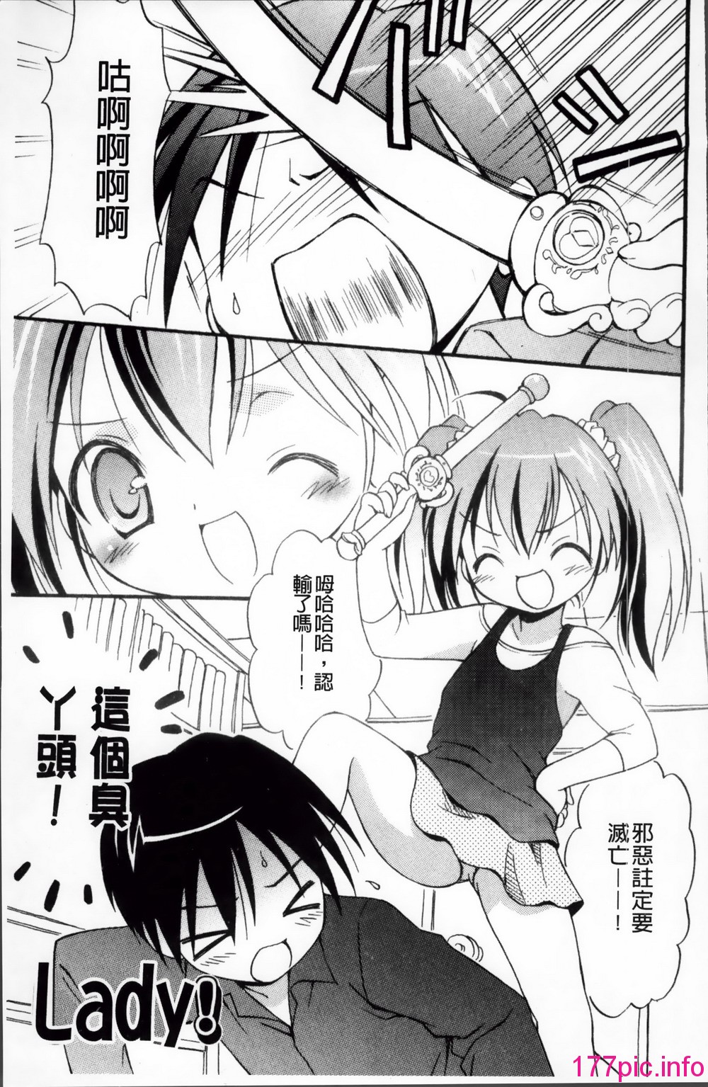 168
