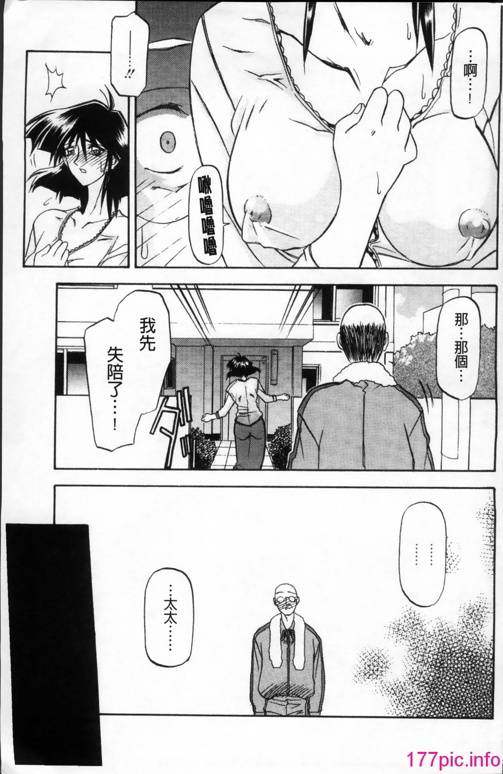 168