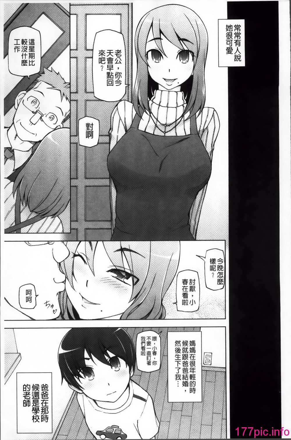 168